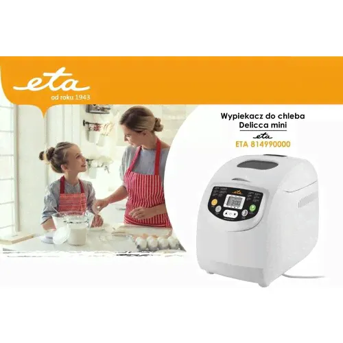 Хлебопечка ETA Delicca Mini 600 Вт, белая