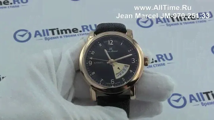 Обзор. Мужские наручные часы Jean Marcel JM-970.251.33