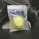 🛍 Механический часовой механизм ETA 2836-2, механический, высокоточный