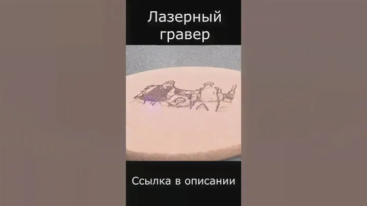 на 2x эта песня как-будто оригинальная, сейчас будет 3x