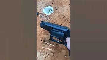 ОООП "Ратник 410"
