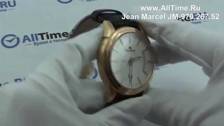 Обзор. Мужские наручные часы Jean Marcel JM-970.267.52
