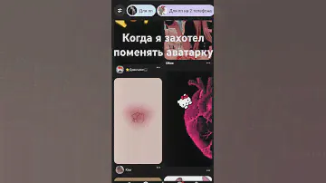 эта песня конечно не подходит но она тоже с смайликами