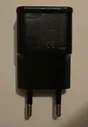 Сетевое зарядное устройство ETA-U90