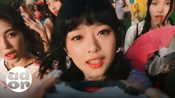 NewJeans (뉴진스) 'ETA' Official MV
