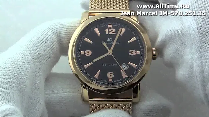 Мужские наручные швейцарские часы Jean Marcel JM-570.251.35