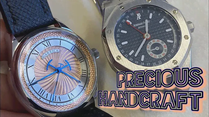Guilloche Dials: different quality levels and cost
