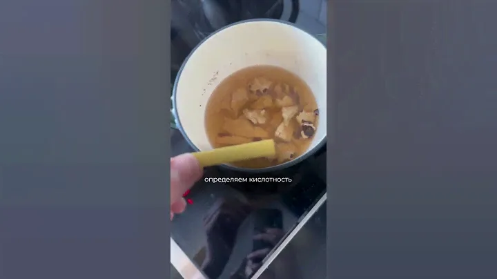 Натуральный шампунь без ПАВов #длинныеволосы #натуральнаяпродукция