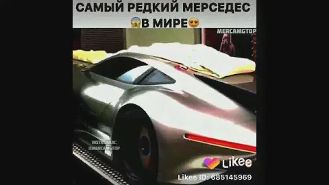 Вот ета мерседес стоит$$$$$$$