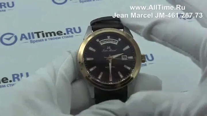 Обзор. Мужские наручные часы Jean Marcel JM-461.267.73