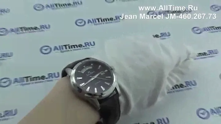 Обзор. Мужские наручные часы Jean Marcel JM-460.267.73