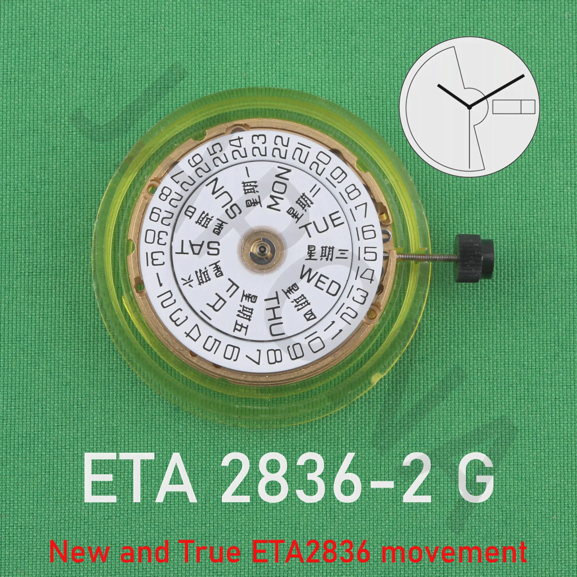 ETA 2836-2 золотой часовой механизм аксессуары абсолютно новый оригинальный механический механизм ETA 2836